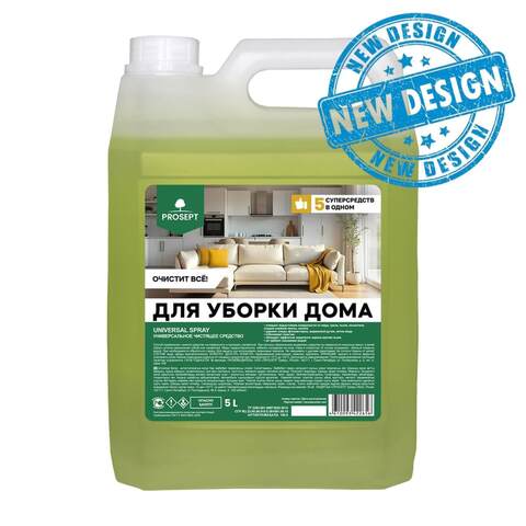 Универсальное моющее и чистящее средство Prosept Universal Spray / Просепт Универсал Спрей