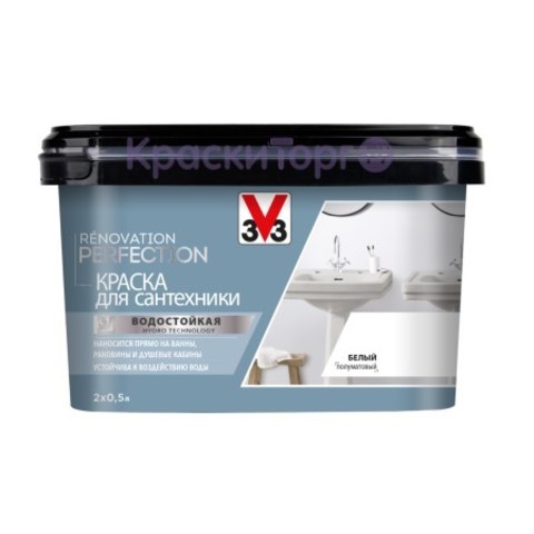Краска белая для сантехники V33 Renovation Perfection / В33