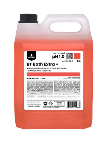Гель чистящий от камня и ржавчины Prosept Prof BT Bath Extra+ / Просепт Проф