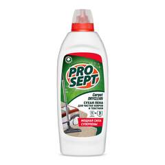 Шампунь для сухой чистки ковров и текстиля Prosept Carpet DryClean / Просепт Капэт ДрайКлин