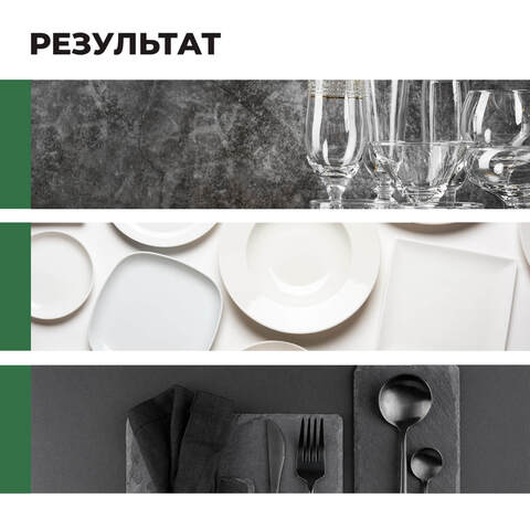 Ополаскиватель для посудомоечных машин Prosept Splash Rinser / Просепт Сплэш Ринсер