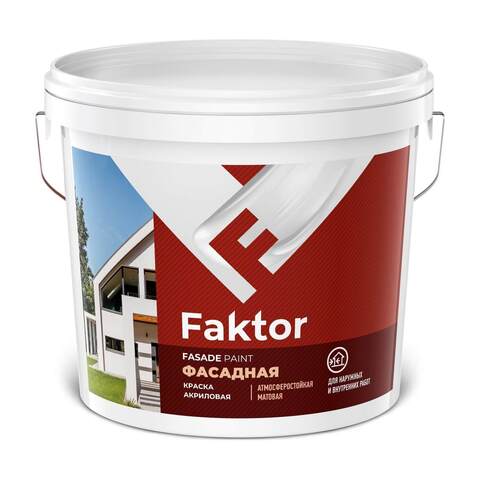 Краска акриловая фасадная Faktor / Фактор