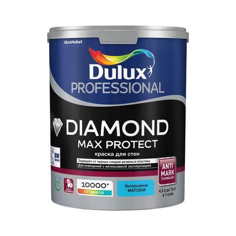 Краска для стен высокоустойчивая Dulux Diamond Max Protect / Дюлакс Даймонд Макс Протект