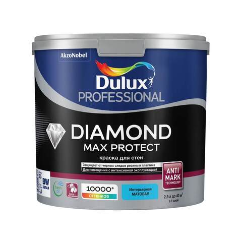 Краска для стен высокоустойчивая Dulux Diamond Max Protect / Дюлакс Даймонд Макс Протект