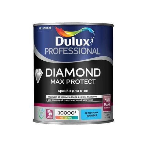Краска для стен высокоустойчивая Dulux Diamond Max Protect / Дюлакс Даймонд Макс Протект