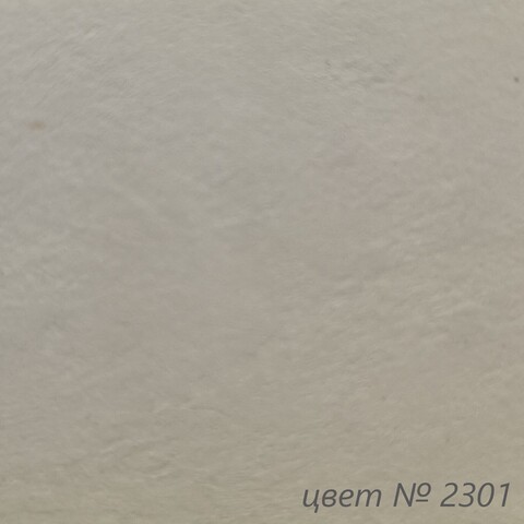 Штукатурка декоративная VGT Gallery Мокрый Шелк / ВГТ