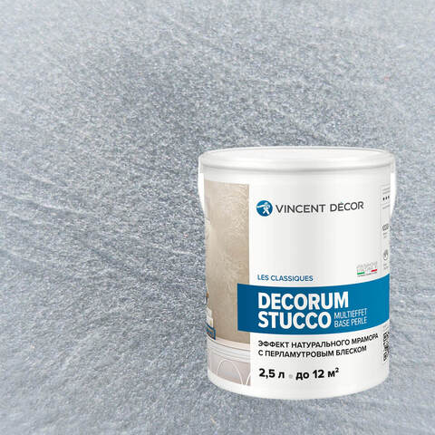 Декоративная штукатурка Vincent Decor Decorum Stucco Multieffet base Perle / Винсент Декор