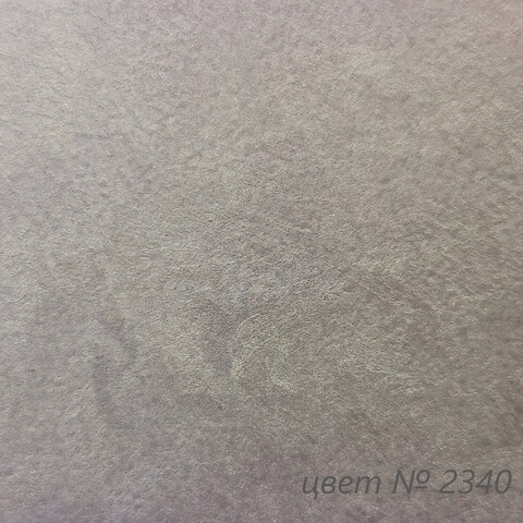 Штукатурка декоративная VGT Gallery Мокрый Шелк / ВГТ