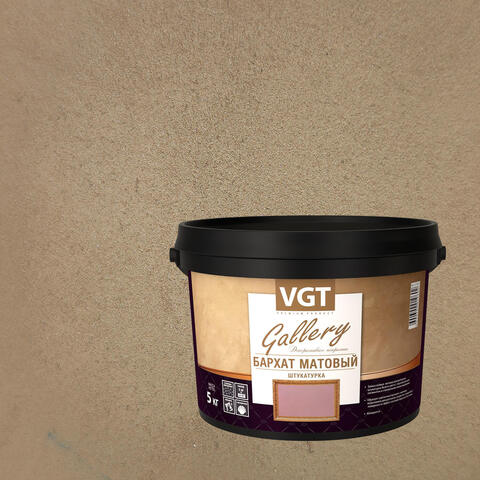 Штукатурка декоративная VGT Gallery Бархат Матовый / ВГТ