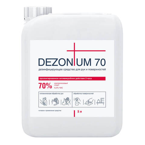 Средство дезинфицирующее для рук и поверхностей DEC PROF DEZONIUM 70 / ДЭК Проф