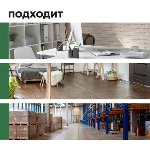 Грунт укрепляющий универсальный Prosept / Просепт