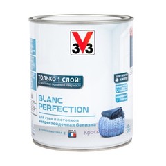Краска экстрабелая для стен и потолков V33 Blanc Perfection / В33 Бланш Перфекшн