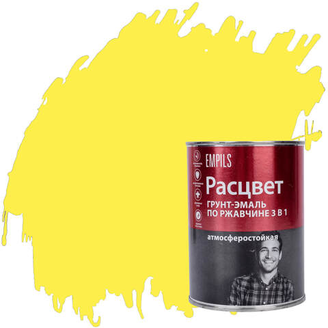Грунт-эмаль 3 в 1 по ржавчине атмосферостойкая Расцвет