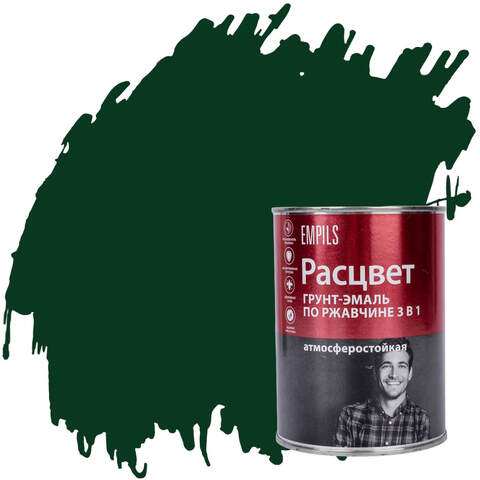 Грунт-эмаль 3 в 1 по ржавчине атмосферостойкая Расцвет