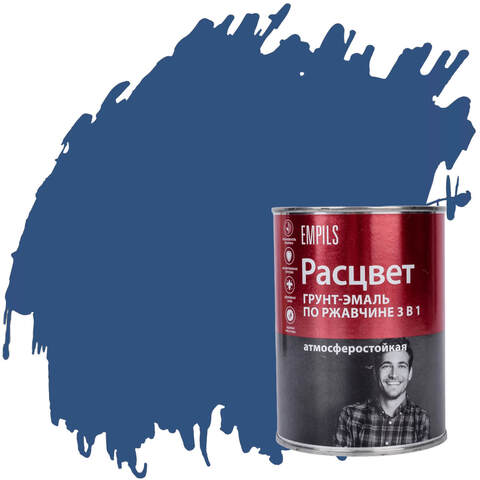 Грунт-эмаль 3 в 1 по ржавчине атмосферостойкая Расцвет