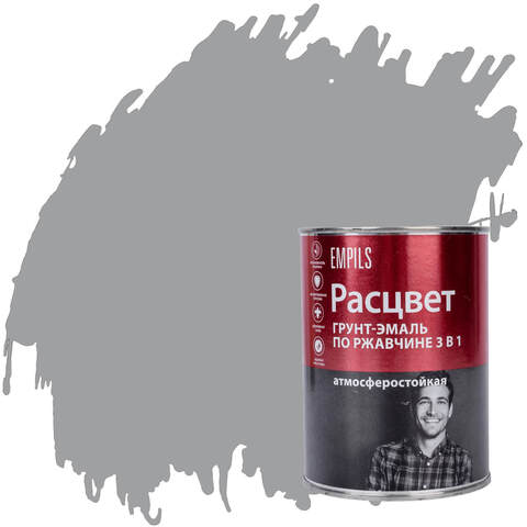Грунт-эмаль 3 в 1 по ржавчине атмосферостойкая Расцвет