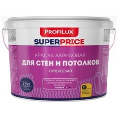 Краска акриловая для стен и потолков Profilux Superprice / Профилюкс Суперпрайс