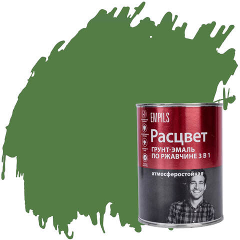 Грунт-эмаль 3 в 1 по ржавчине атмосферостойкая Расцвет