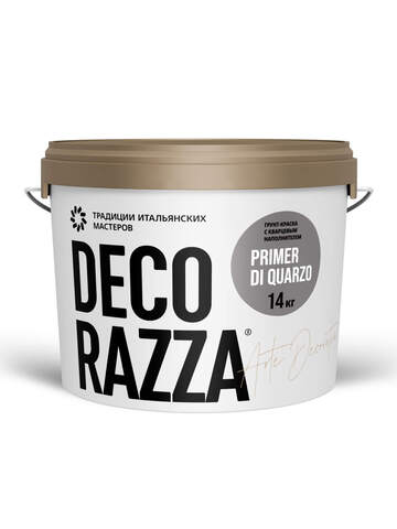 Грунт-краска с кварцевым наполнителем Decorazza Primer Di Quarzo / Декорацца Праймер Ди Кварцо