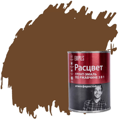 Грунт-эмаль 3 в 1 по ржавчине атмосферостойкая Расцвет