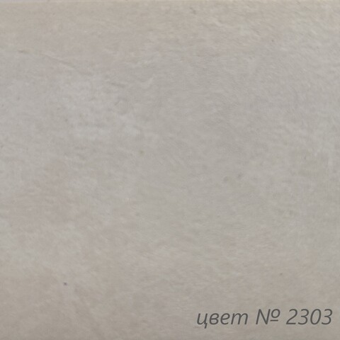 Штукатурка декоративная VGT Gallery Мокрый Шелк / ВГТ