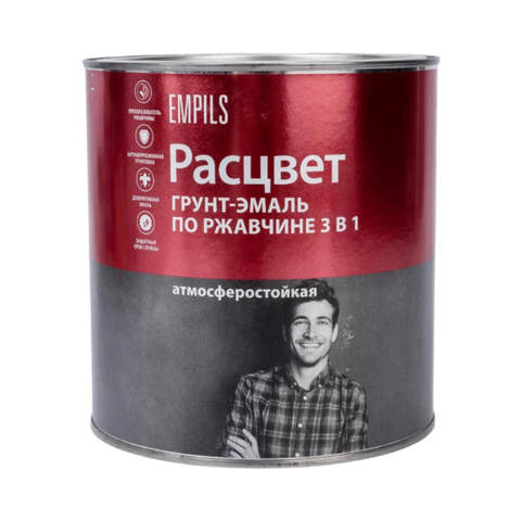 Грунт-эмаль 3 в 1 по ржавчине атмосферостойкая Расцвет
