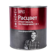 Грунт-эмаль 3 в 1 по ржавчине атмосферостойкая Расцвет