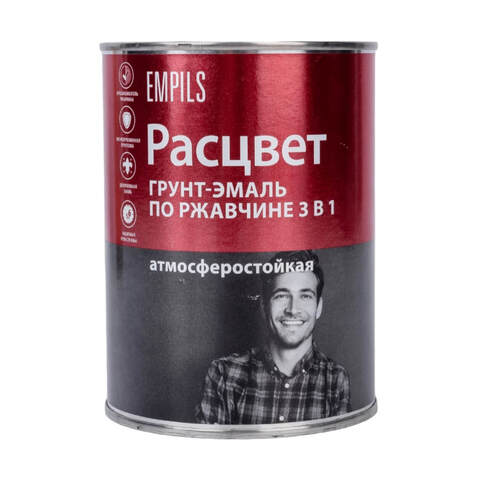 Грунт-эмаль 3 в 1 по ржавчине атмосферостойкая Расцвет