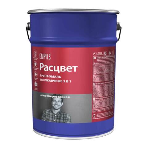 Грунт-эмаль 3 в 1 по ржавчине атмосферостойкая Расцвет