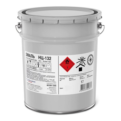 Нитроэмаль быстросохнущая НЦ-132 Ярославские Краски