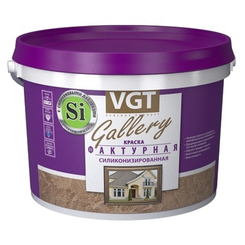 Краска декоративная силиконизированная VGT Gallery Фактурная / ВГТ