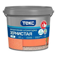 Штукатурка декоративная Текс Профи Зернистая 1,5 мм