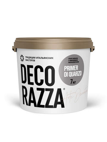 Грунт-краска с кварцевым наполнителем Decorazza Primer Di Quarzo / Декорацца Праймер Ди Кварцо