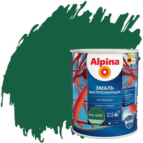 Грунт-эмаль быстросохнущая по ржавчине Alpina / Альпина