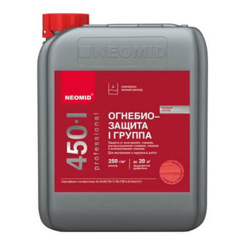 Огнебиозащита Neomid 450-1 группа / Неомид 450