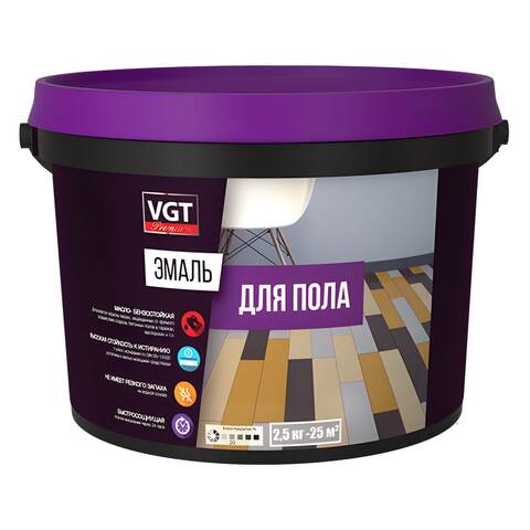Эмаль акриловая для пола ВД-АК-1179 VGT Профи / ВГТ полуматовая