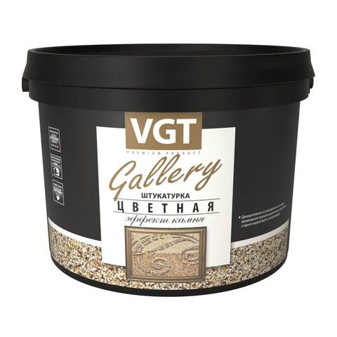 Штукатурка декоративная цветная мелкозернистая с эффектом камня VGT Gallery / ВГТ