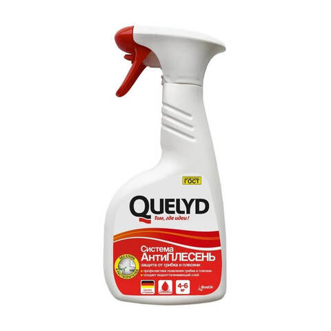Средство для защиты от грибка и плесени Quelyd / Келид Антиплесень