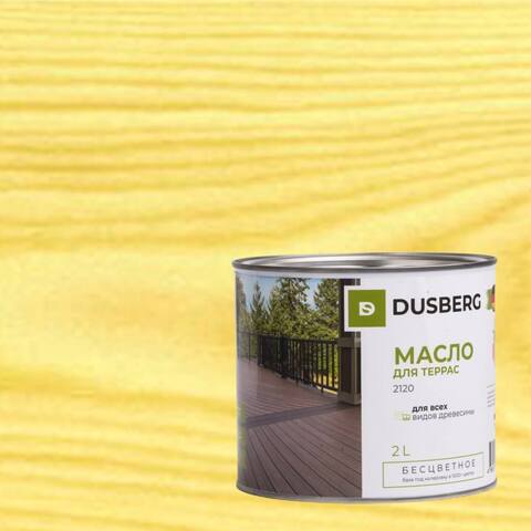 Масло для террас и садовой мебели Dusberg 2120 / Дусберг