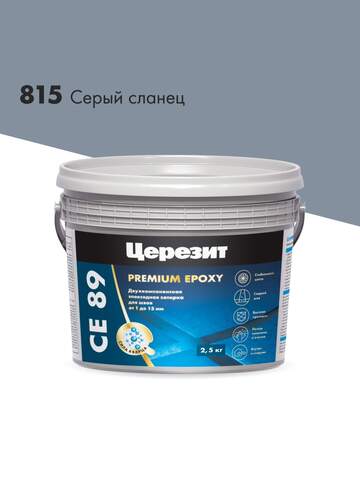Затирка Церезит CE 89 Premium Epoxy / Премиум Эпокси