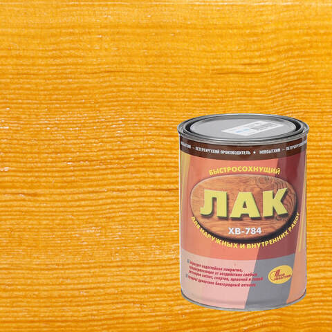 Лак для тонирования и защиты изделий из дерева Новбытхим ХВ-784