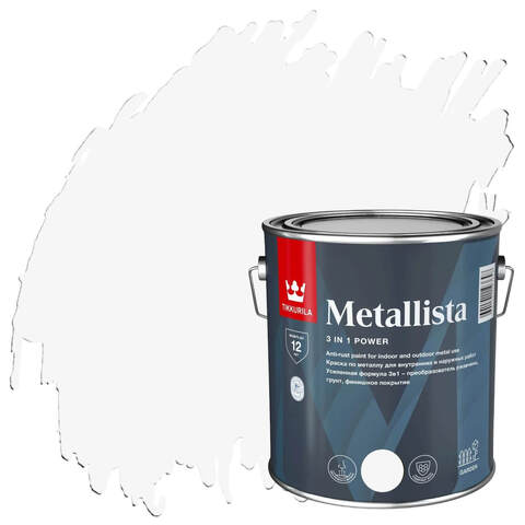 Краска по металлу и ржавчине Tikkurila Metallista / Тиккурила Металлиста глянцевая