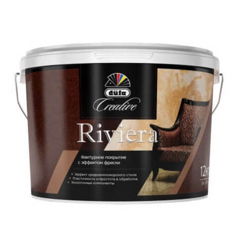 Декоративная штукатурка с эффектом фрески Dufa Creative Riviera / Дюфа Креатив Ривьера