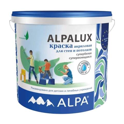 Краска для стен и потолков Alpa Alpalux / Альпа Альпалюкс