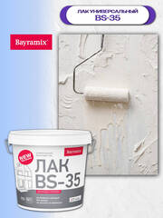 Лак защитный универсальный Bayramix BS-35 / Байрамикс