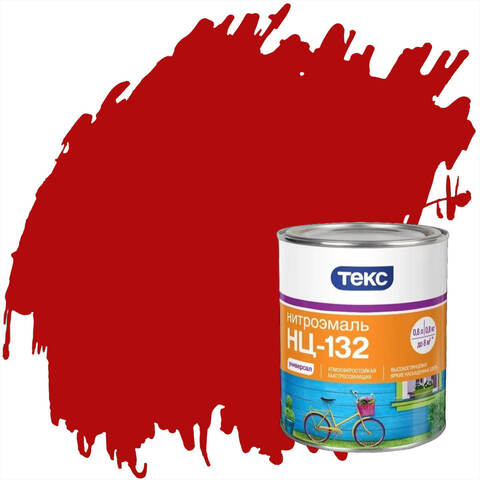 Нитроэмаль быстросохнущая НЦ-132 Текс Универсал
