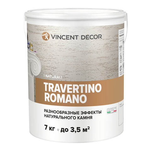 Декоративная штукатурка с эффектом камня травертина Vincent Decor Travertino Romano / Винсент Декор