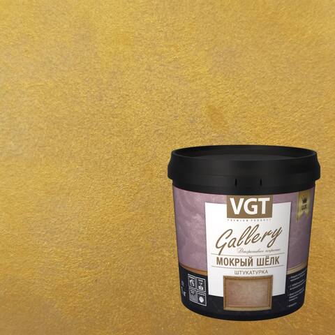 Штукатурка декоративная VGT Gallery Lux Мокрый Шелк Люкс / ВГТ