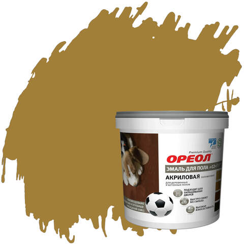 Эмаль для пола акриловая Ореол