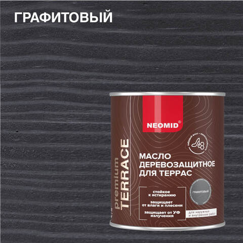Масло для террас Neomid Premium Terrace / Неомид Премиум